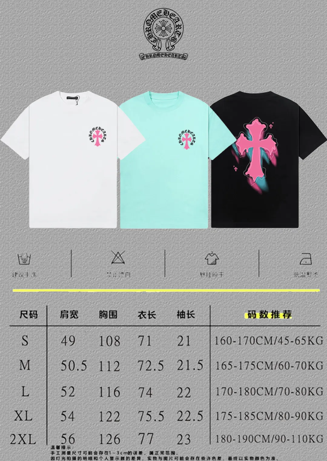[CH ] 2026FW T LOGO Premium 26s Same Style ：Black White Green Size：S M L XL 2XL